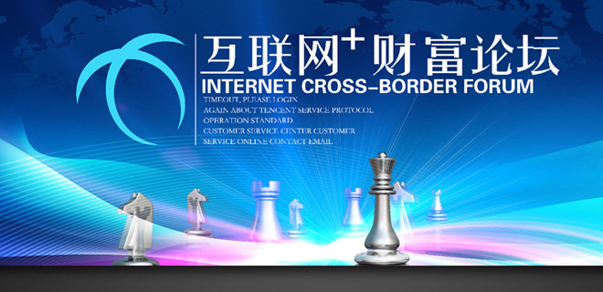 测试发布的的第十二条新闻标题