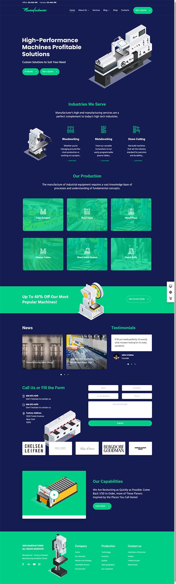 in-machine(C套餐专享）