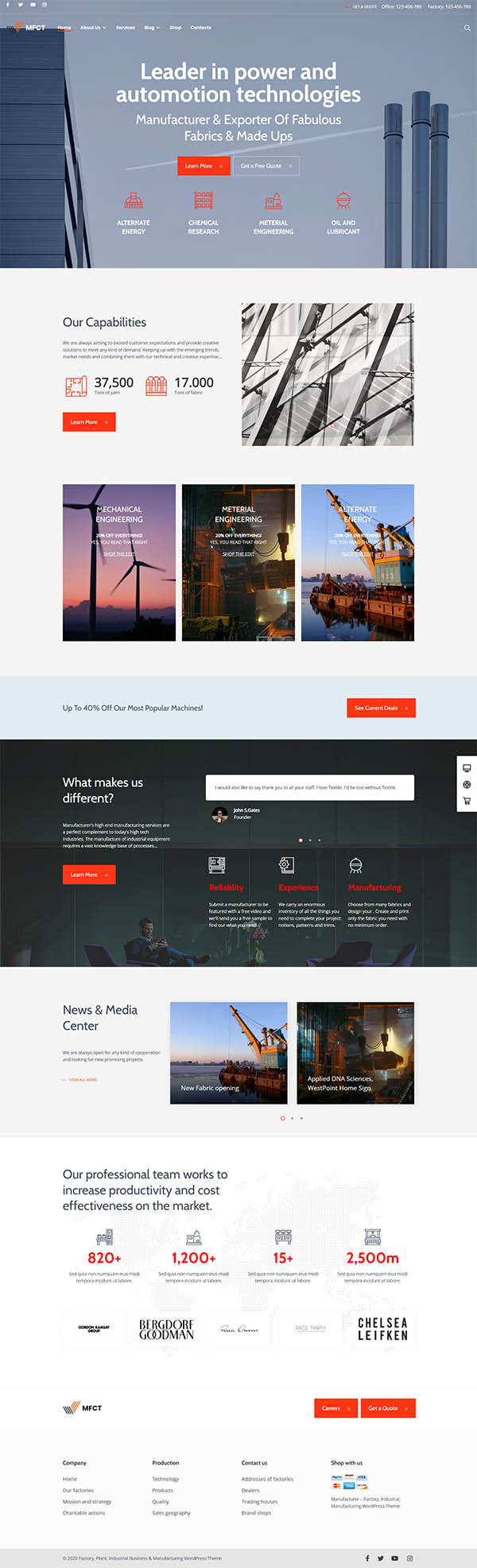 industrial3（C套餐专享）