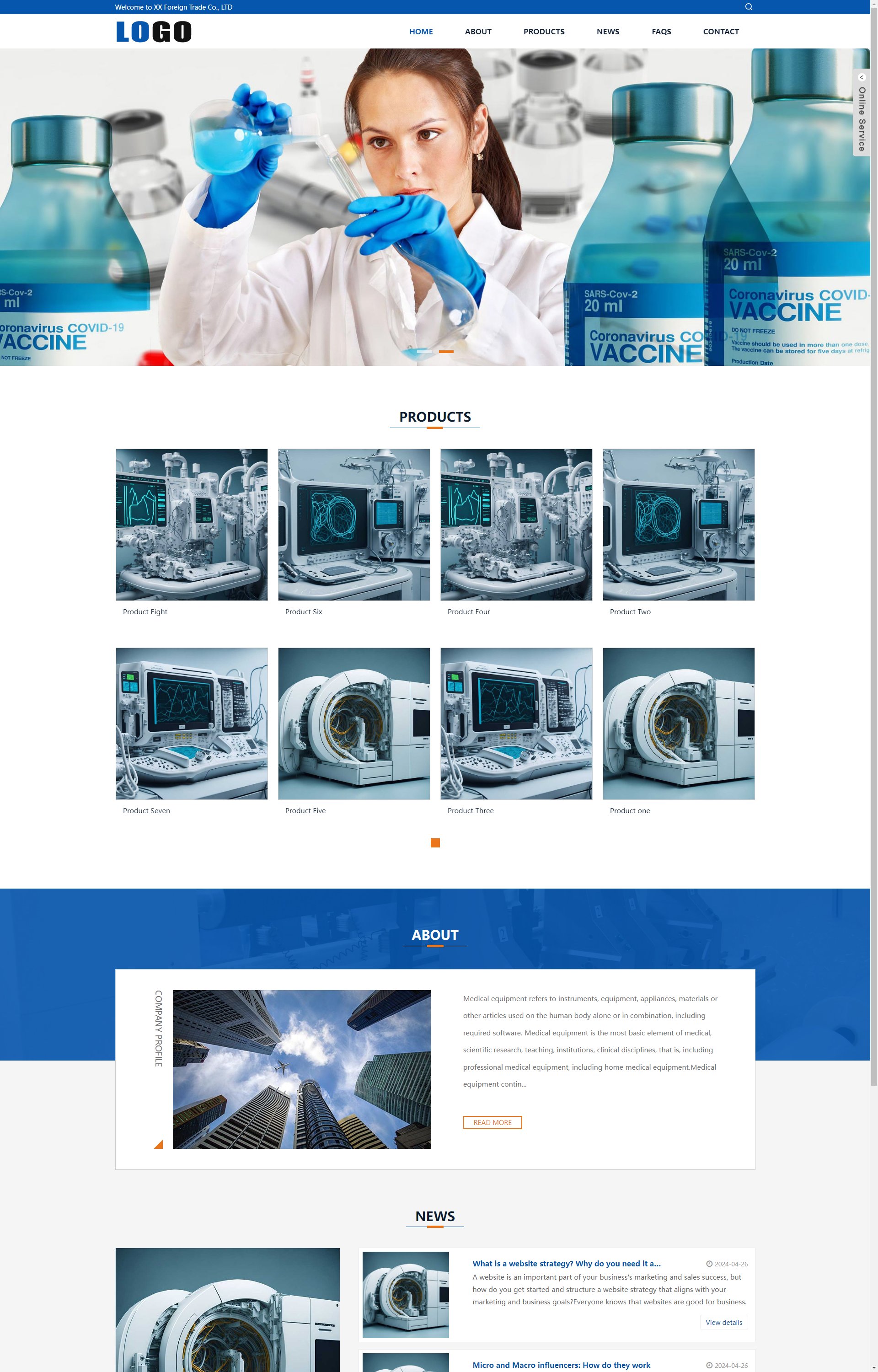 (自适应手机端)响应式外贸 医疗设备