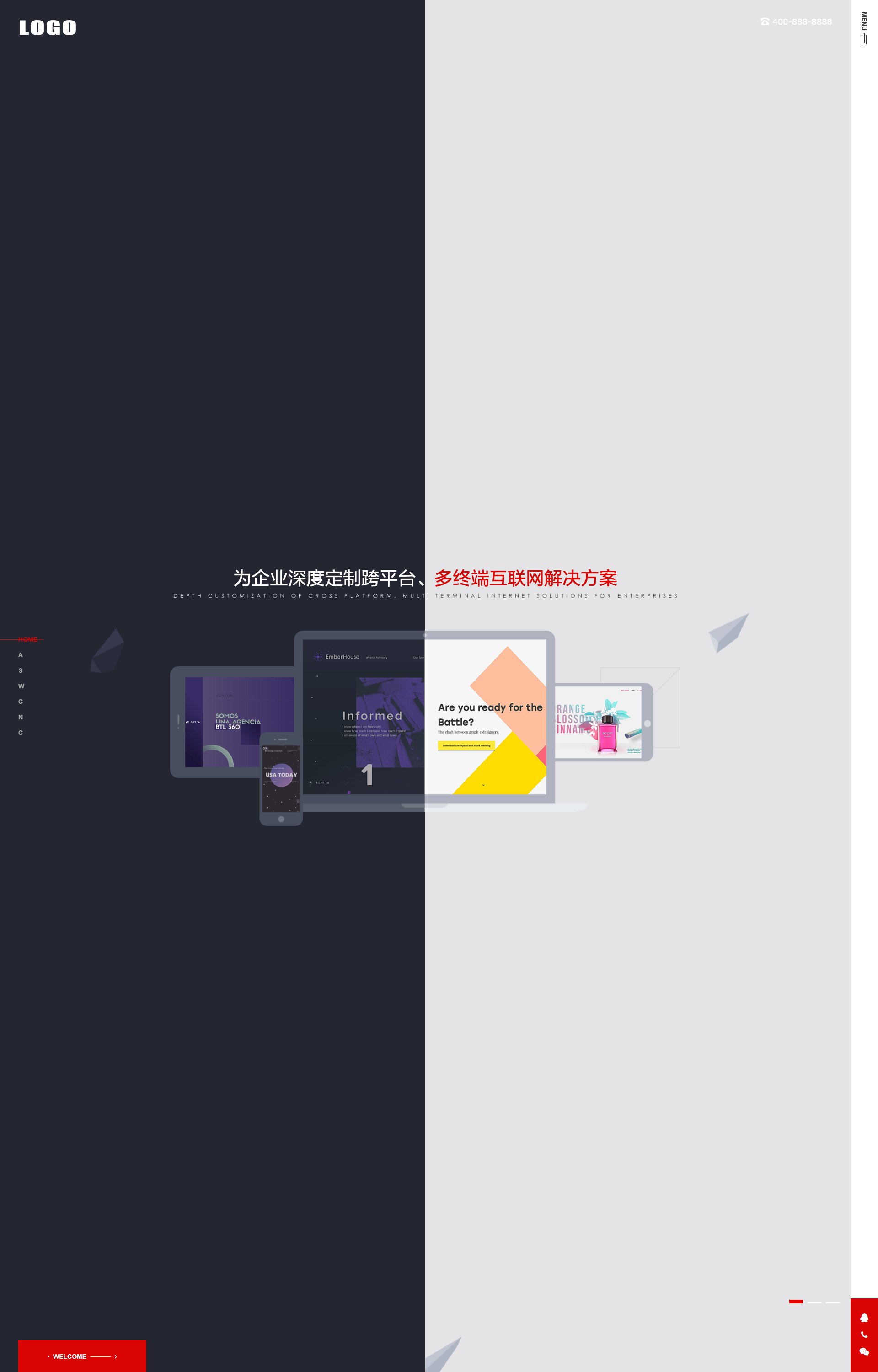 (自适应手机端)响应式高端网络建站设计类公司