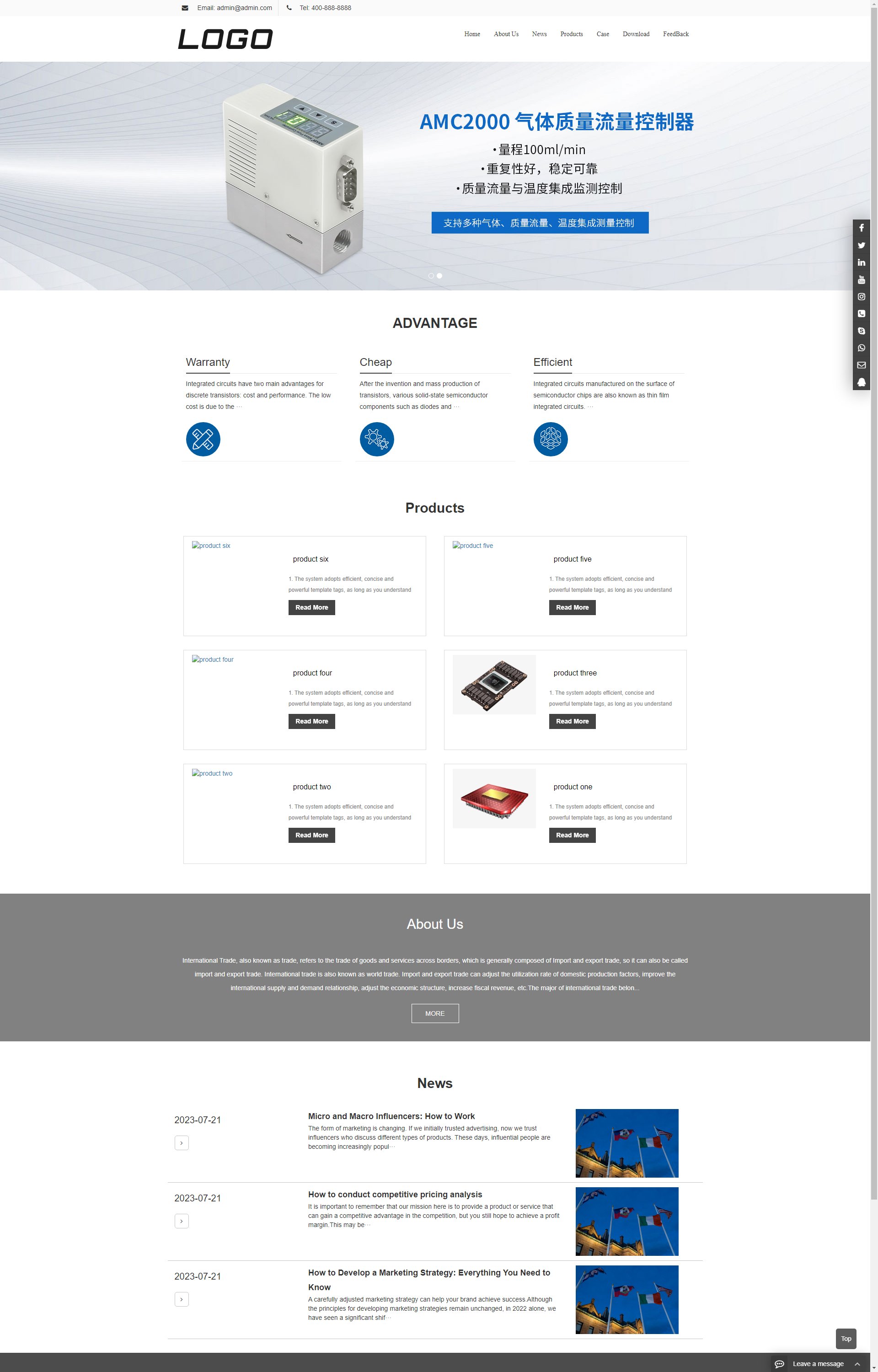 (自适应手机端)电子芯片类英文 电子元件