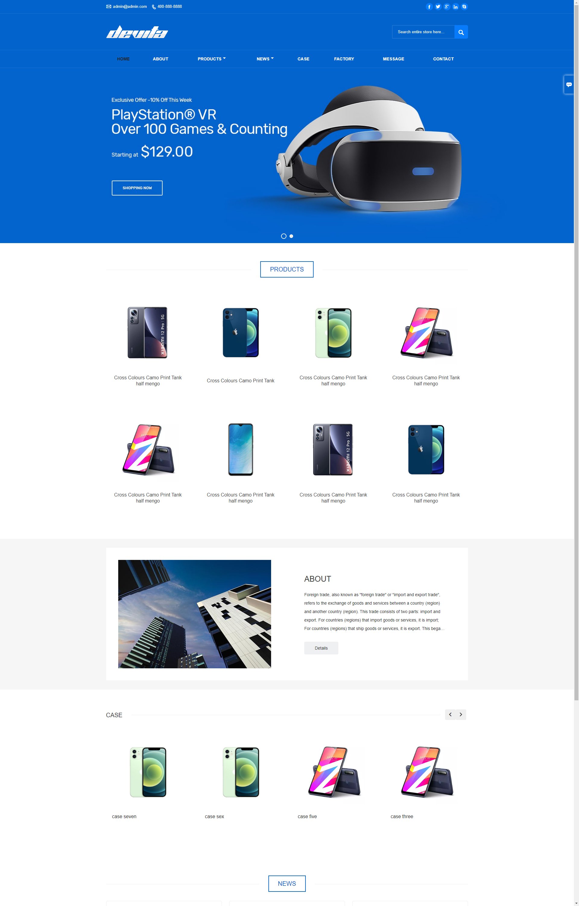 (自适应手机端)蓝色英文外贸 - 带三级栏目